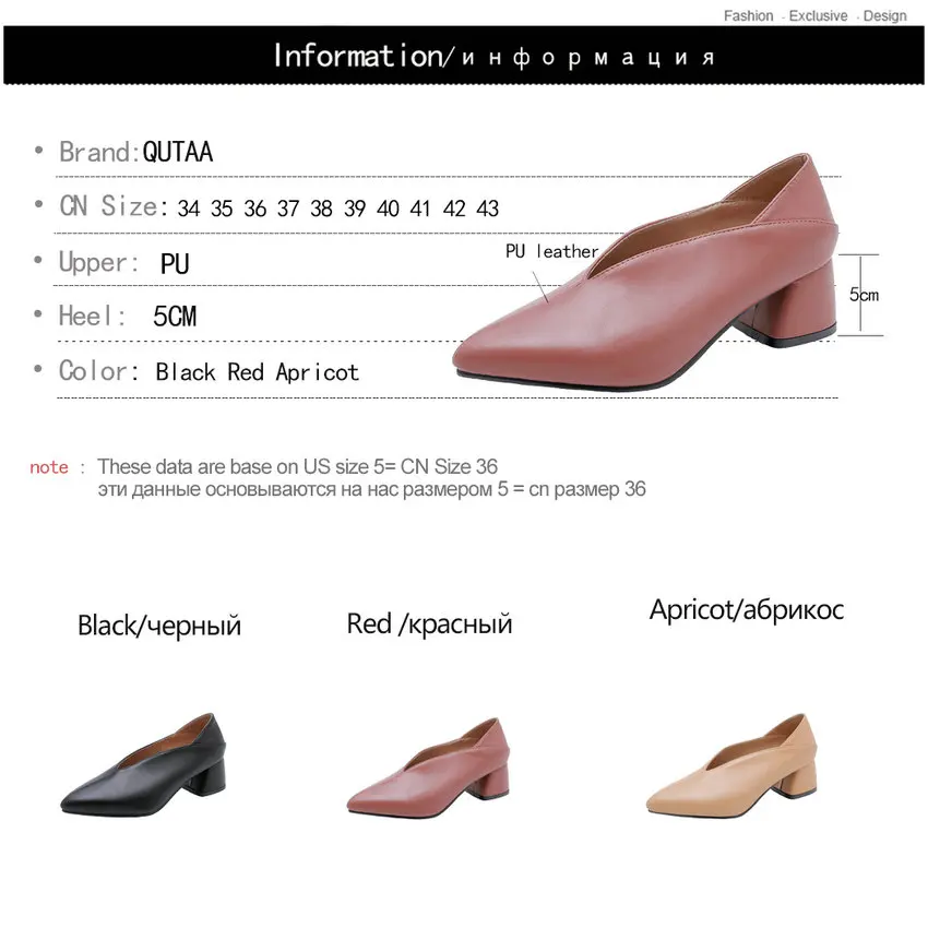 Женские туфли-лодочки с острым носком QUTAA черные повседневные из искусственной