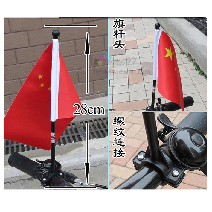 Индивидуальный Печатный велосипедный Горный Велоспорт гоночный рекламный