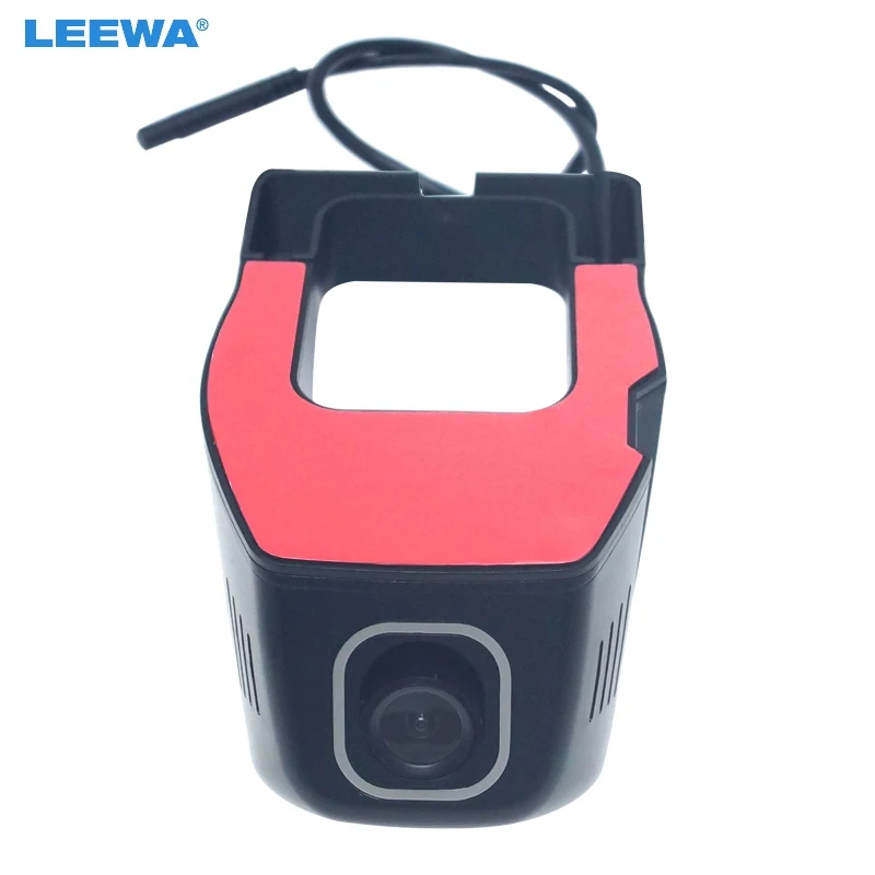 Автомобильный цифровой видеорегистратор LEEWA HD фронтальная USB камера DVR для