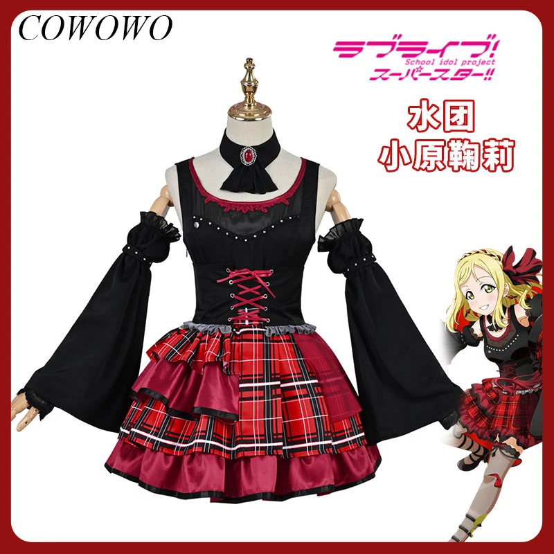 

COWOWO Anime! Lovelive Aqours Ohara Mari Shooting Star Warrior Game Suit Cosplay Costume Women Role Play Performance Outfit NEW