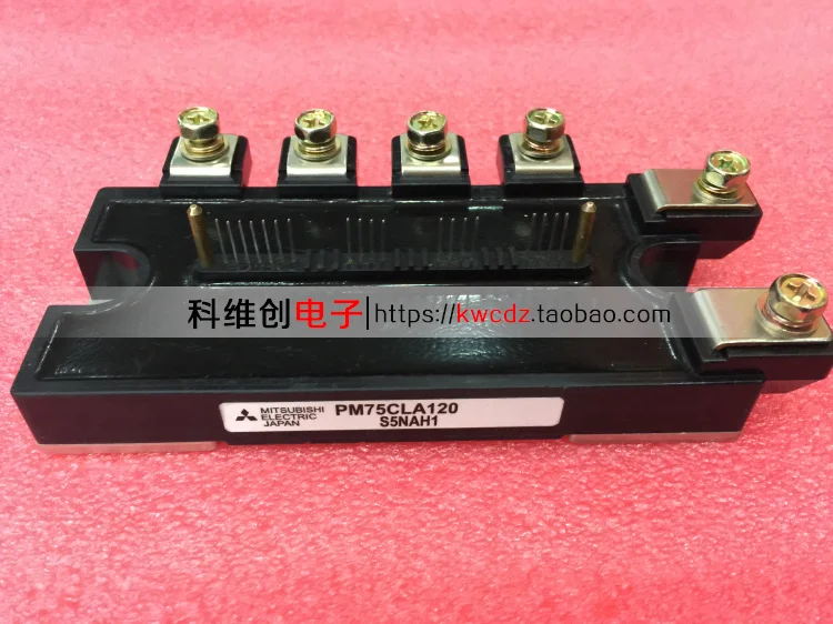 

PM25CLA120 PM50CLA120 PM75CLA120 IGBT 1piece Original