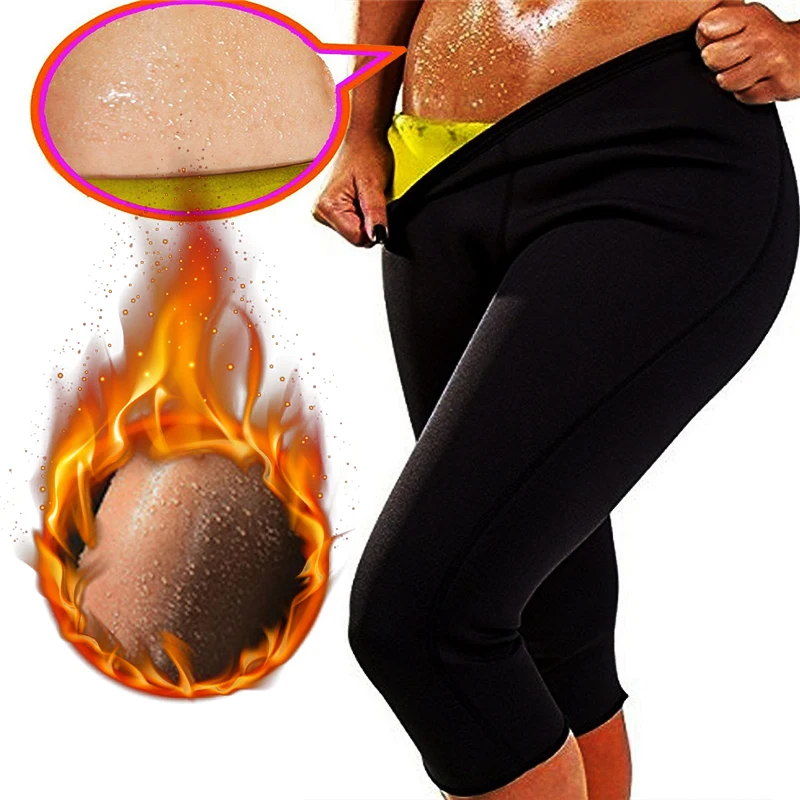 Женские неопреновые штаны Twinso для сауны утягивающие талию тренировочные