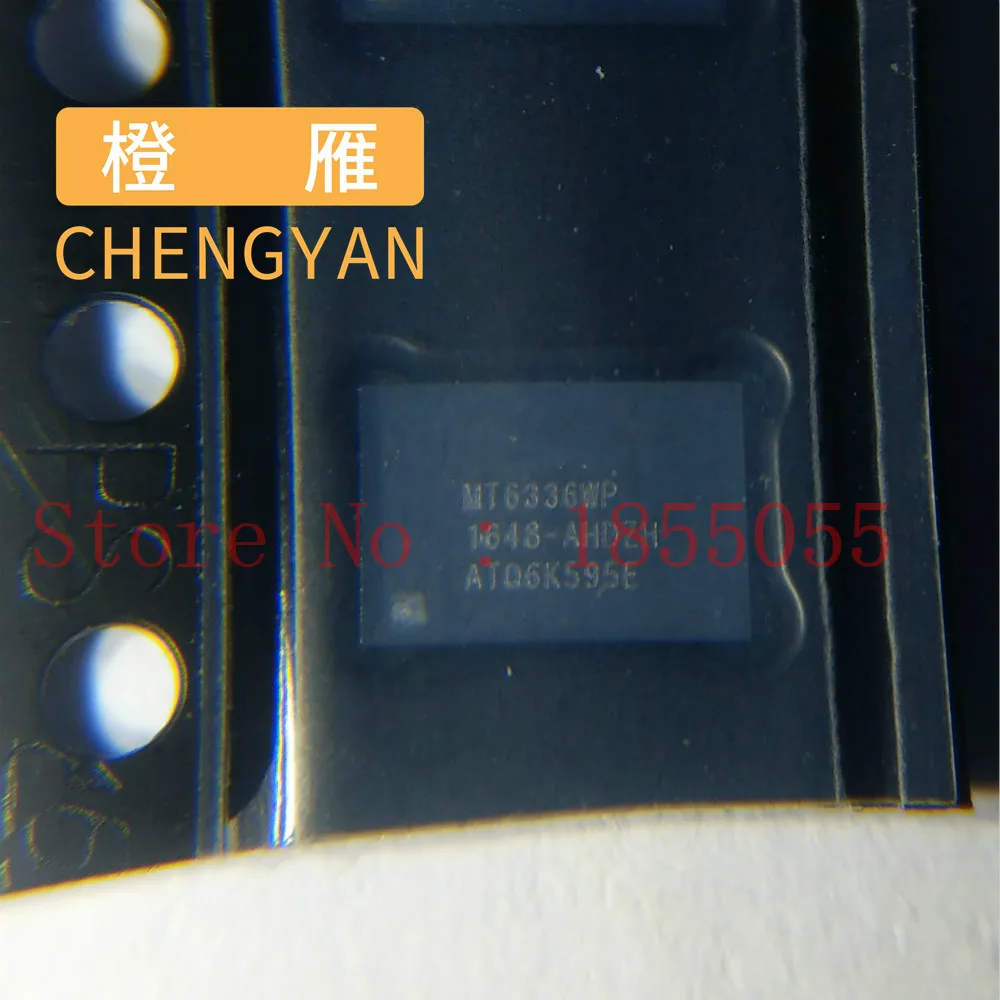CHENGYAN MT6336WP MT6357CRV MT6357MRV MT6357V|Запасные части| |