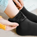 Женские зимние теплые носки Dreamlikelin, утепленные теплые носки, шерстяные кашемировые зимние сапоги, носки унисекс для дома и сна