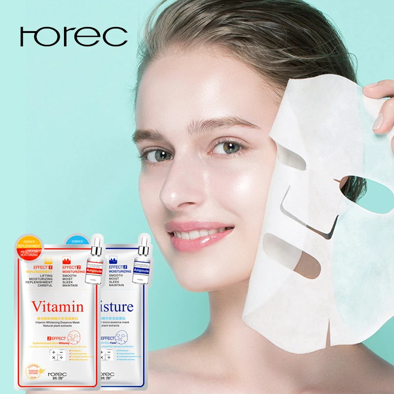 Увлажняющая отбеливающая маска для лица с витаминами 30 г|Средства ухода и маски| |