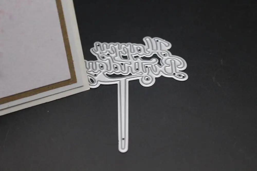 Вставка для торта с днем рождения металлические резные штампы скрапбукинг