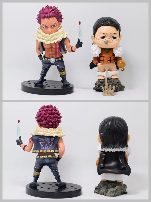 

Anime O.n.e.P.i.e.c.e Childhood Card Two Katakuri Childhood Sand Crocodile Sir Crocodile Boxed Figure