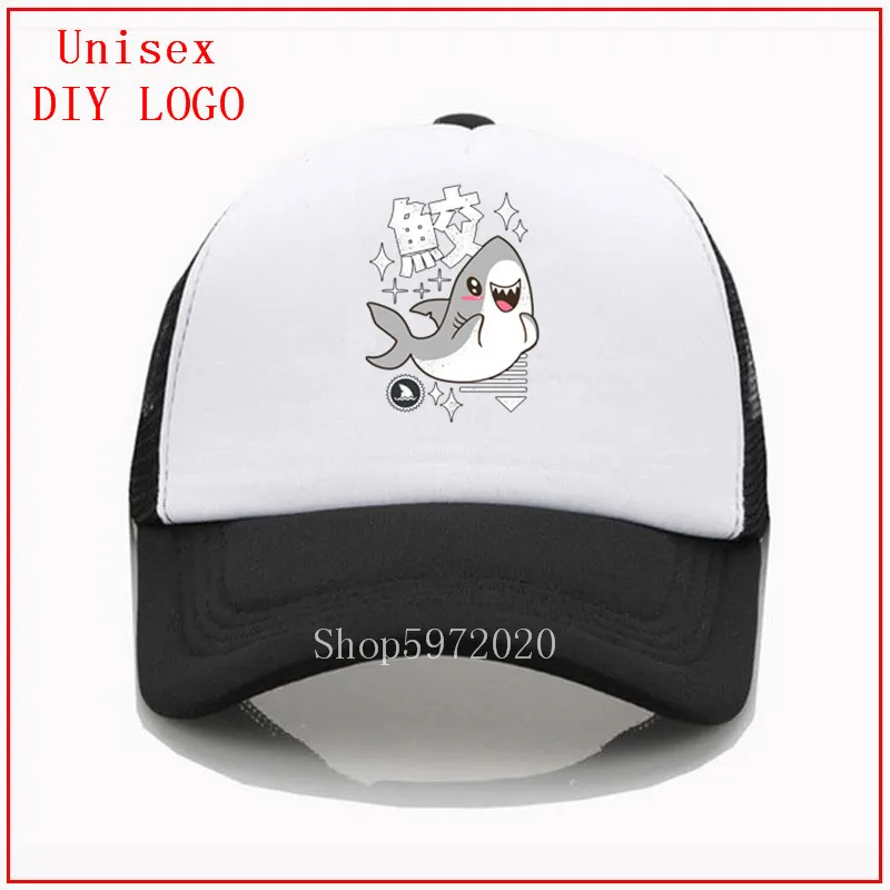 Kawaii Shark Embroidery Cotton Baseball Cap Leisure sun Shade Hat Fashion Hip Hop Men caps Women visor trucker | Аксессуары для