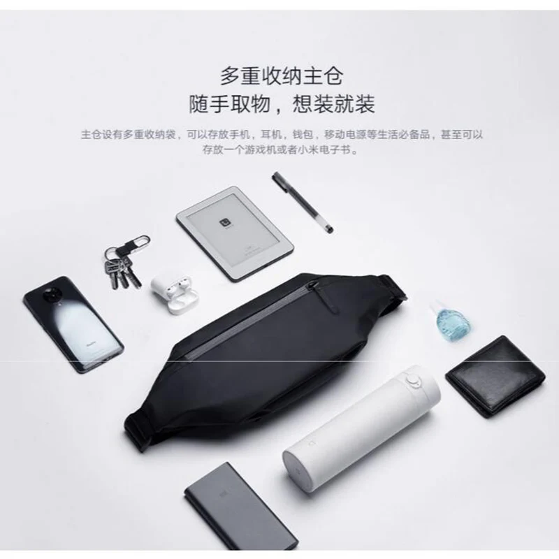 Новейшая многофункциональная спортивная нагрудная сумка Xiaomi для отдыха поясная