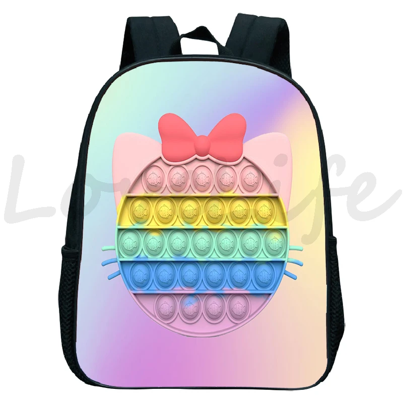 Рюкзак поп-ИТ для детского сада рюкзак с 3D рисунком Детский милый школьные сумки