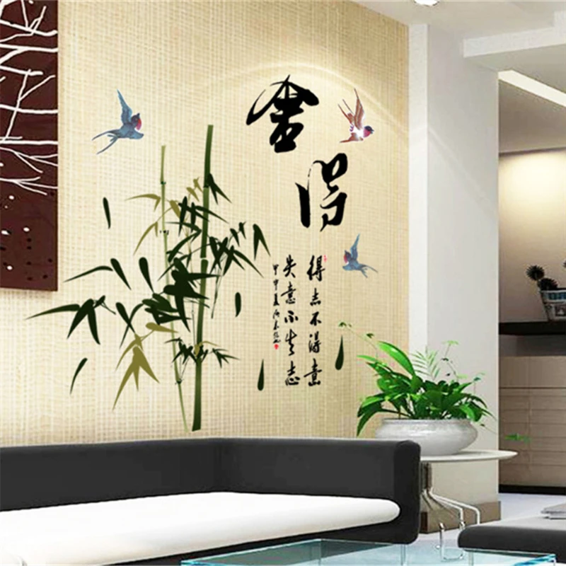 

Creative Chinese Style Wall Stickers Bedroom Living Room TV Background Wall Decor Art Calligraphy Home Office Decor Wall Decals
