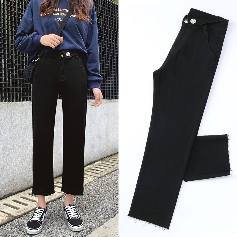

Creative buttons decoration denim pants spring autum straight leg tassel fashion classic jeans vintage high wide trousers