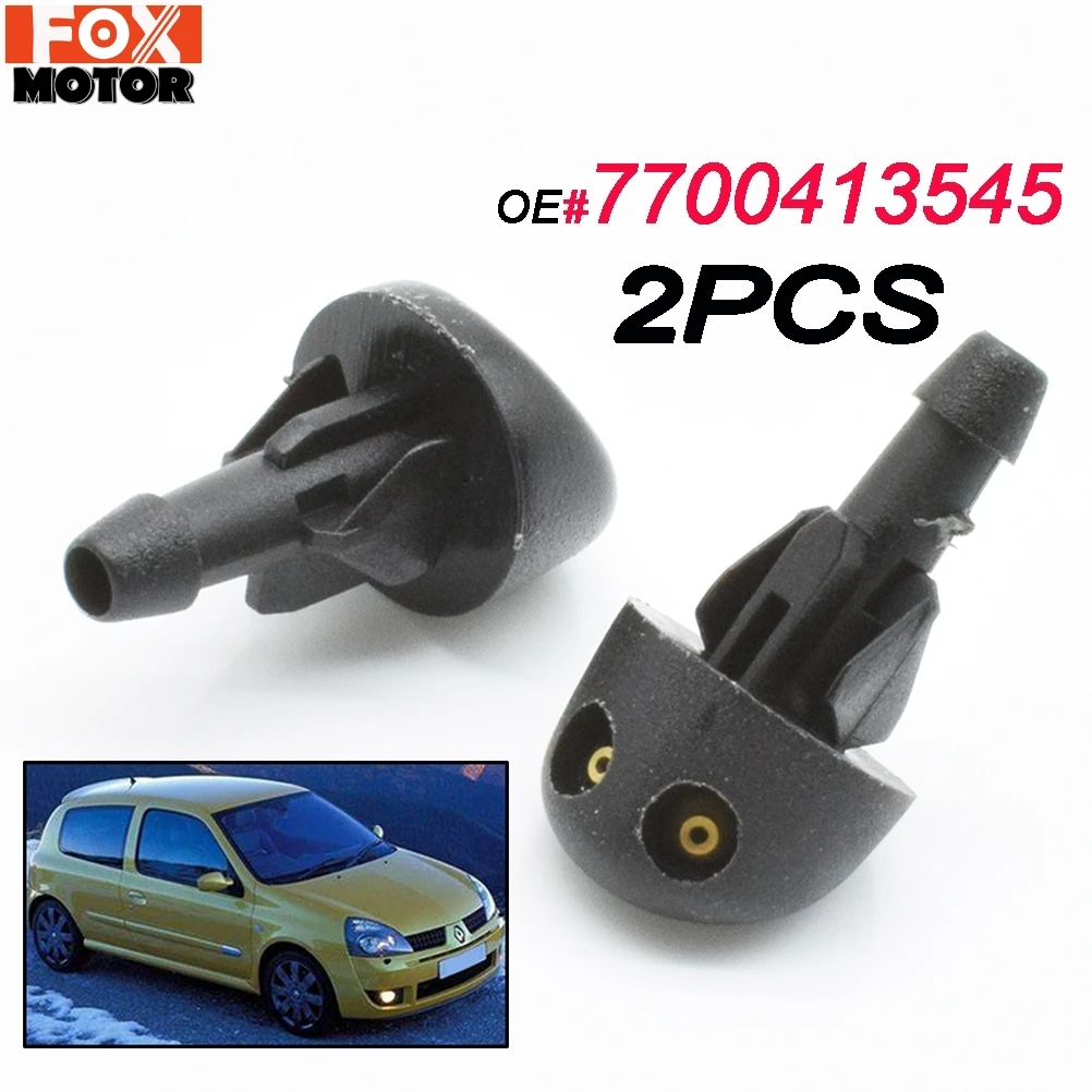 Пара форсунок омывателя лобового стекла для Renault Clio 2 2005 2004 2003 2002 2001 2000 1999 1998 OE