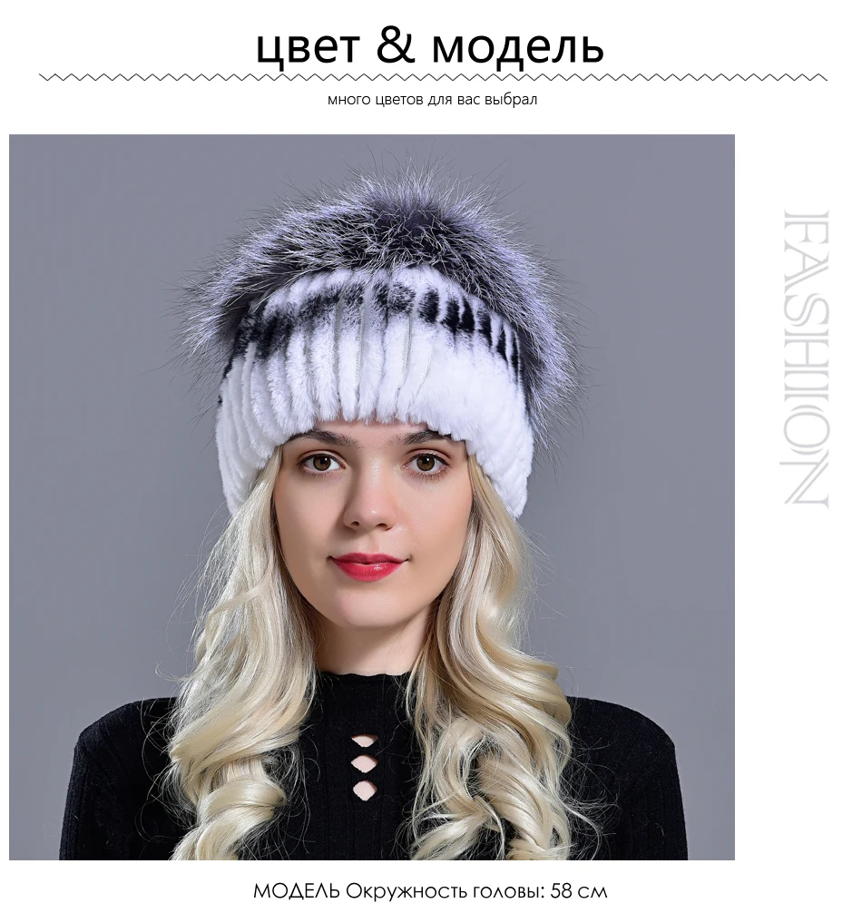 Зимние женские головные уборы Лисий помпон из меха кролика skullies beanies Теплые эластичные модные пушистые уличные шапки из натурального меха с 2 шариками