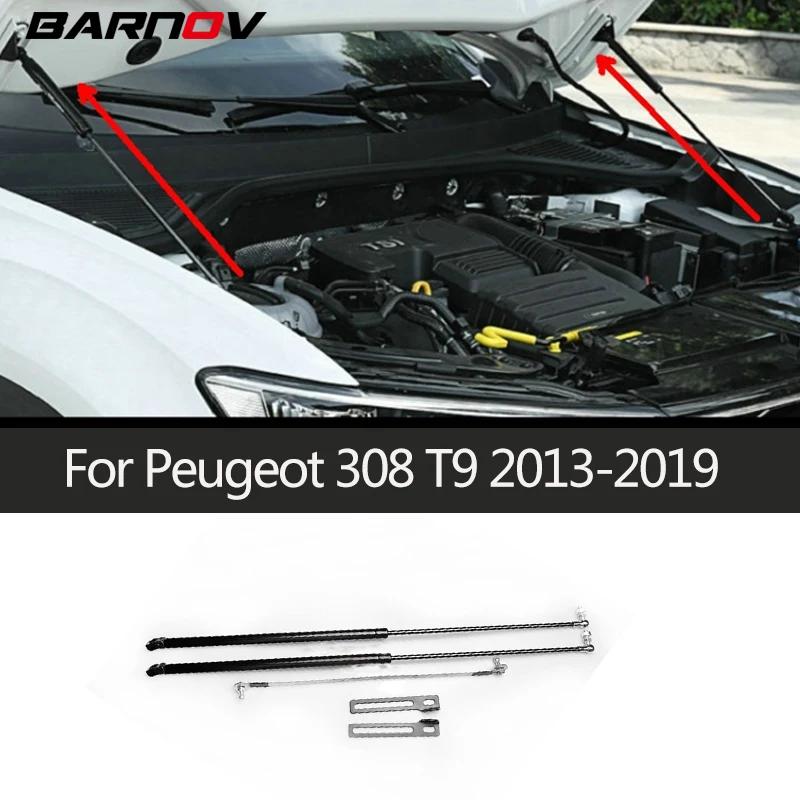 Автомобильная крышка дневного света гидравлический стержень стойки подъемник