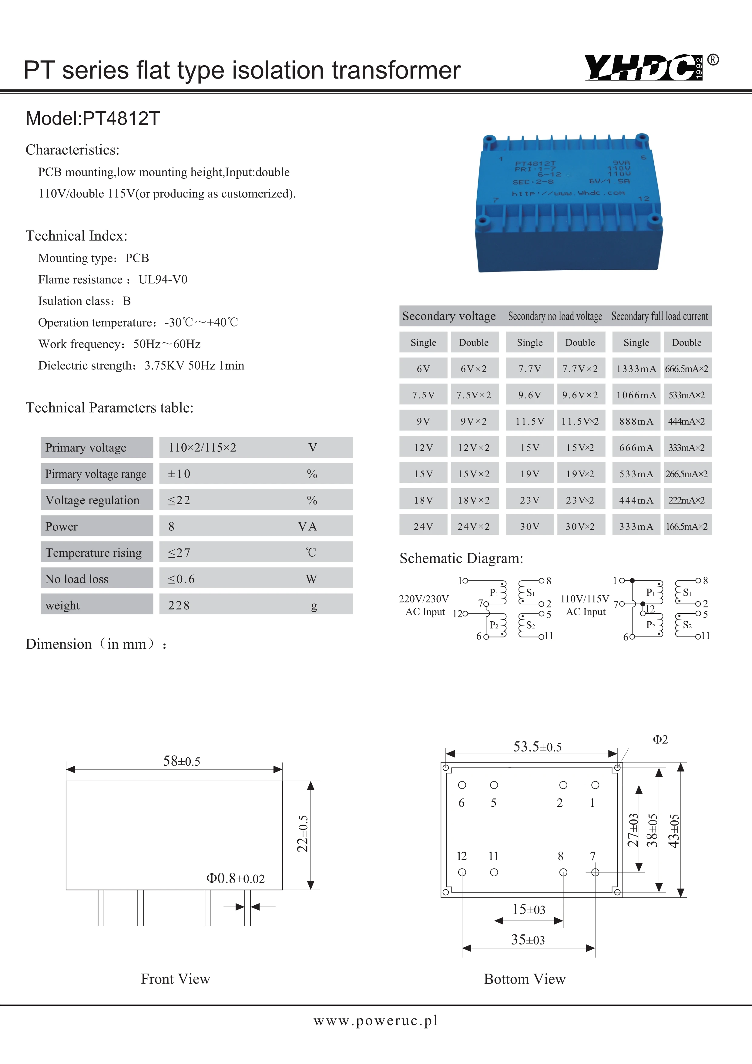 Силовой 8 ва вход YHDC PT4812T 2*115 в Выход 2*7 5 Инкапсулированный трансформатор PCB