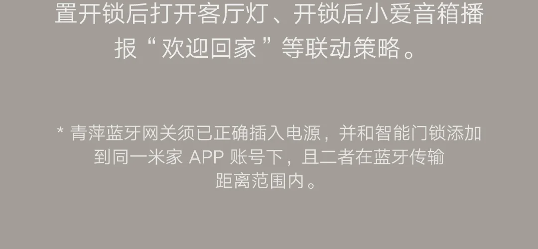 Xiaomi mi домашний Qingping Bluetooth концентратор автоматическое подключение подустройств WiFi 2,4G ссылка управления mi ni милый