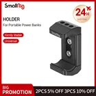 Держатель SmallRig для портативных внешних аккумуляторов, быстросъемное зажимное крепление для 53 мм-87 мм портативных зарядных устройств 2336