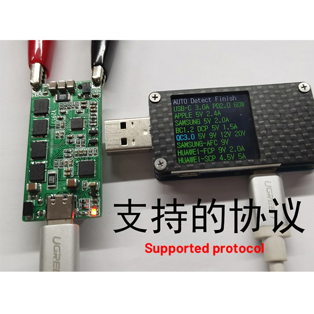

YZ917 Two-way PD Mobile Power Bank DIY Car-charger 60W Full Protocol Circuit Board Two-way fast charge PD Protocol PD60W