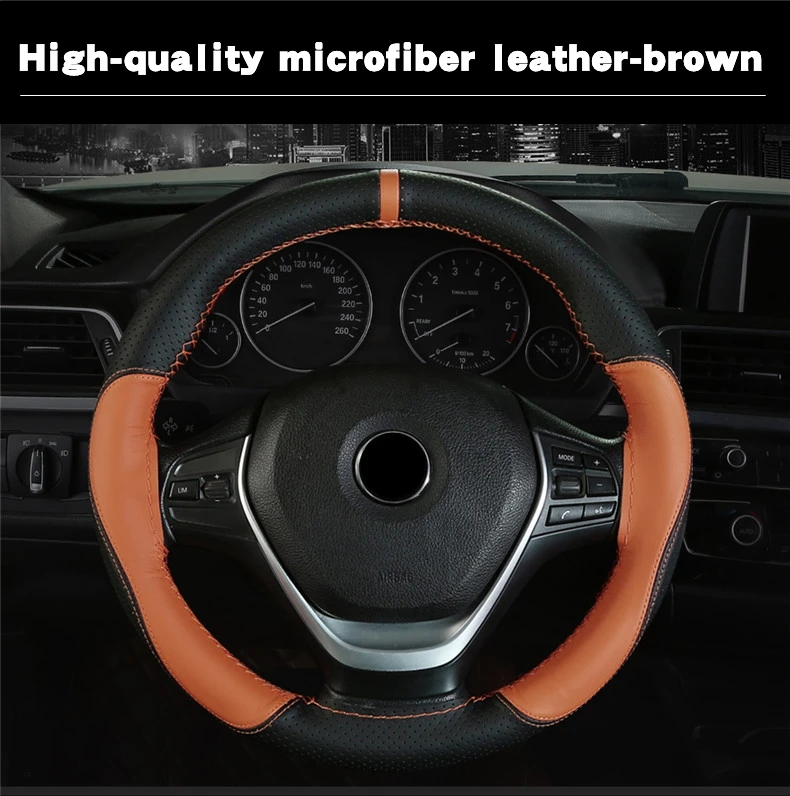 

Оплетка рулевого колеса из мягкой натуральной воловьей кожи, 38 см