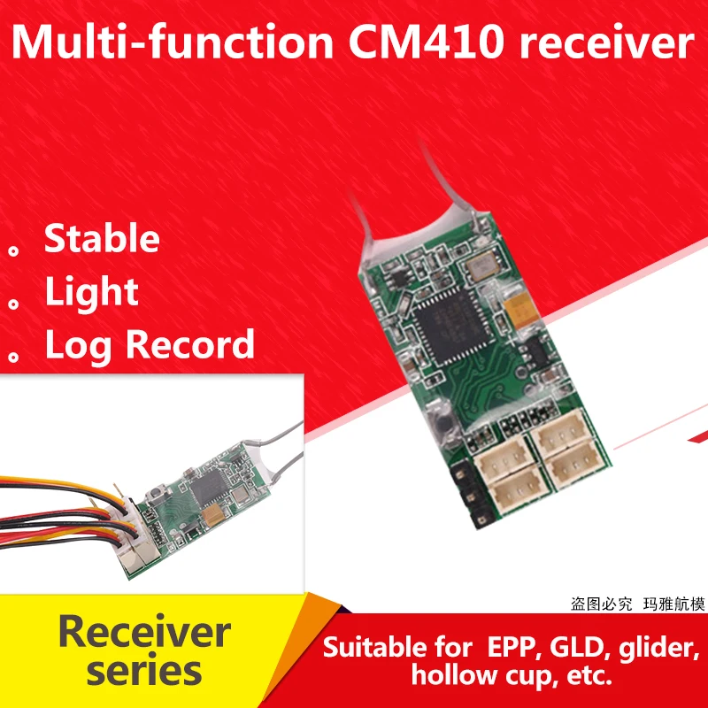 

Dsmx DSM2 Remote Receiver For Spektrum DX6I DX18 DX8 DX9 DEVO10 Transmitter,REDCON CM410X - 4Ch receiver PPM JST 2.4G