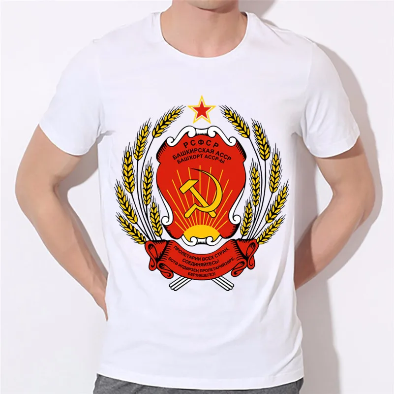 Футболка мужская летняя с коротким рукавом и круглым вырезом|Мужские футболки| |