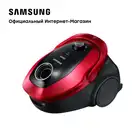 Пылесос Samsung VC2500M с мешком, с повышенной мощностью (SC20M257AWR), 460 Вт
