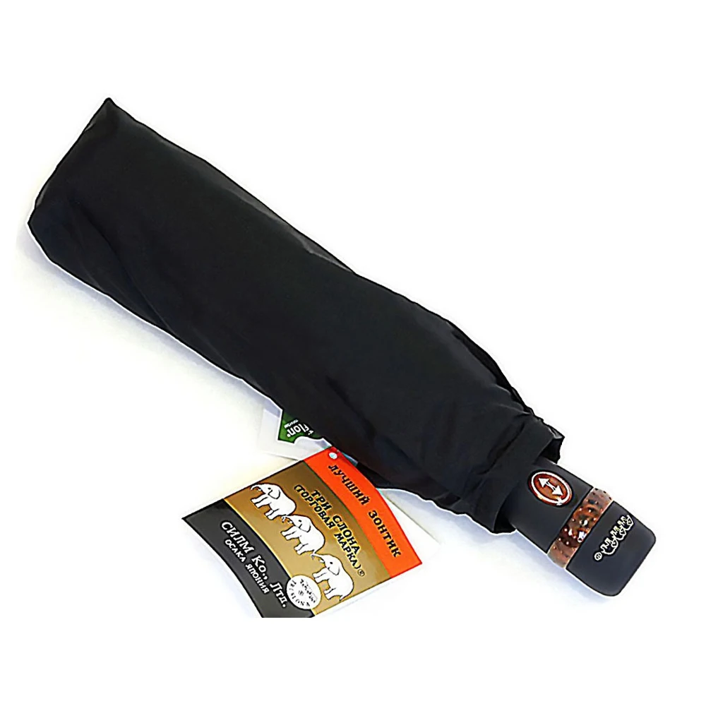 Мужской зонт Три слона полный автомат 10 спиц арт.8105 |