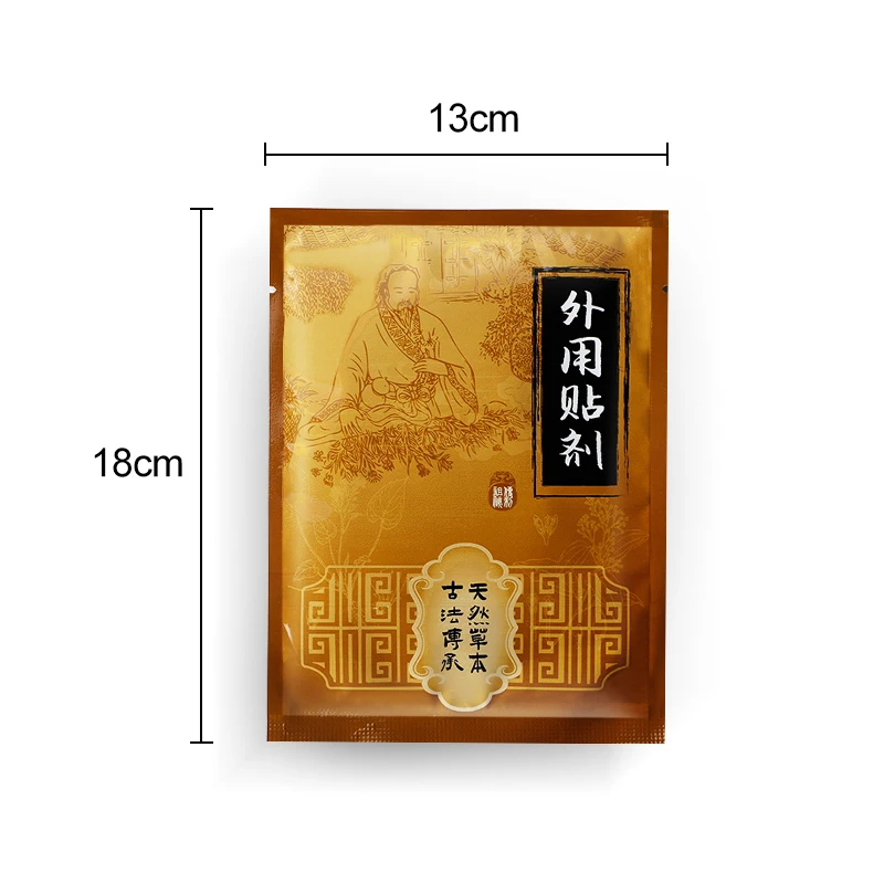 12 шт. Sumifun щитовидная железа лимфатический заплаты на шею анти-отеки