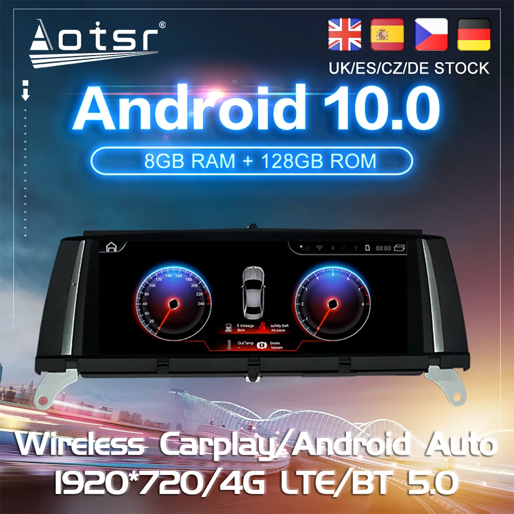 Android 10 для BMW X3 F25 LVDS 4PIN 2010 2011 2012 автомобильный DVD GPS навигация Carplay Авто Радио стерео