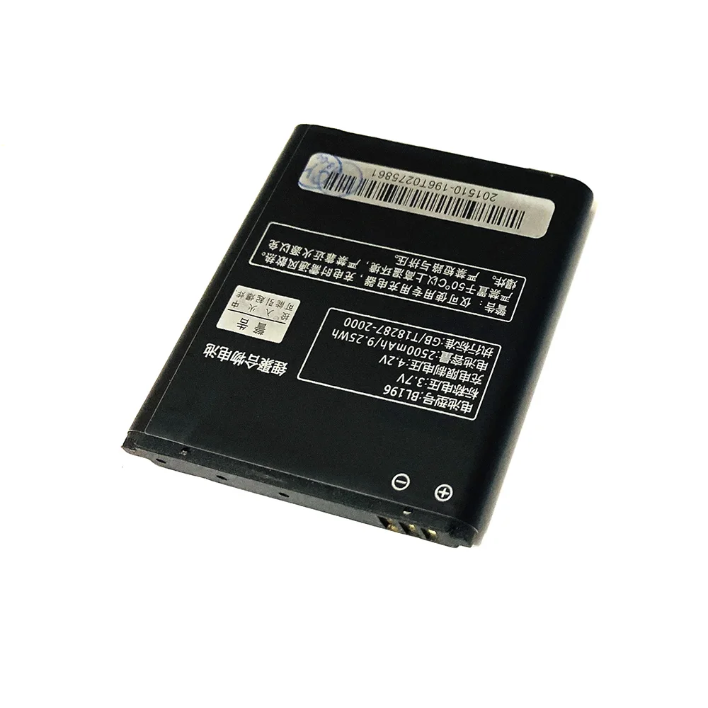 Для Lenovo 2500Mah BL 196 BL196 литий ионный аккумулятор Замена P700 P700i i Smart мобильный