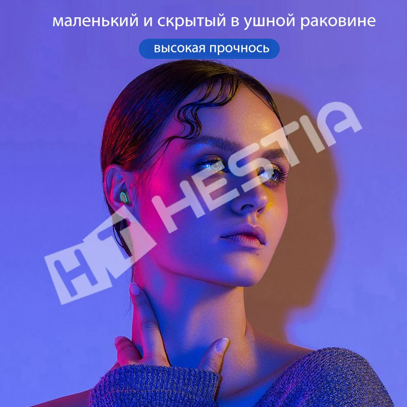 HBQ Q32, Bluetooth наушники, TWS, беспроводные наушники, наушники True Blutooth, Bloototh, гарнитура Bleutooth 5,0, наушники для IPhone