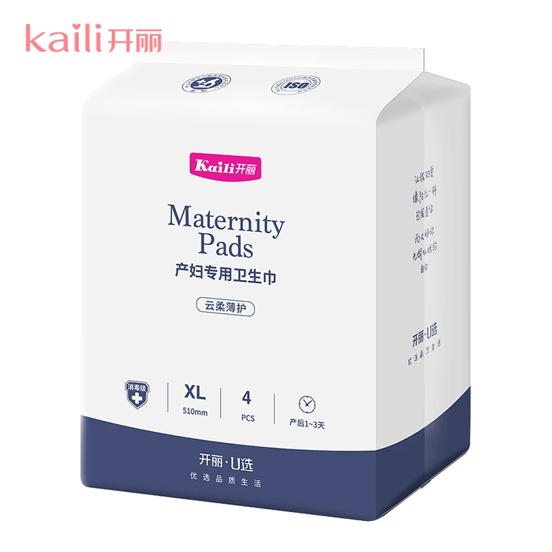 KAILI прокладки для беременных менструальные гигиенические абсорбирующие XL 4