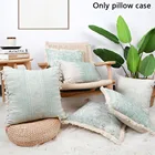 Чехол для подушки в стиле бохо с искусственной бахромой и кисточками, наволочка с геометрическим принтом, украшение для дивана, кровати, дома и офиса