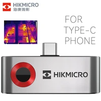 hikmicro p10b infrared thermal imager portable mobile phone sensor outdoor industrial 3 in 1 thermometer with app videocorder