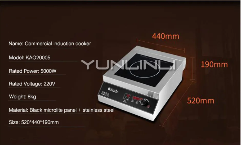 Промышленная индукционная плита 5000 Вт электромагнитная большой мощности