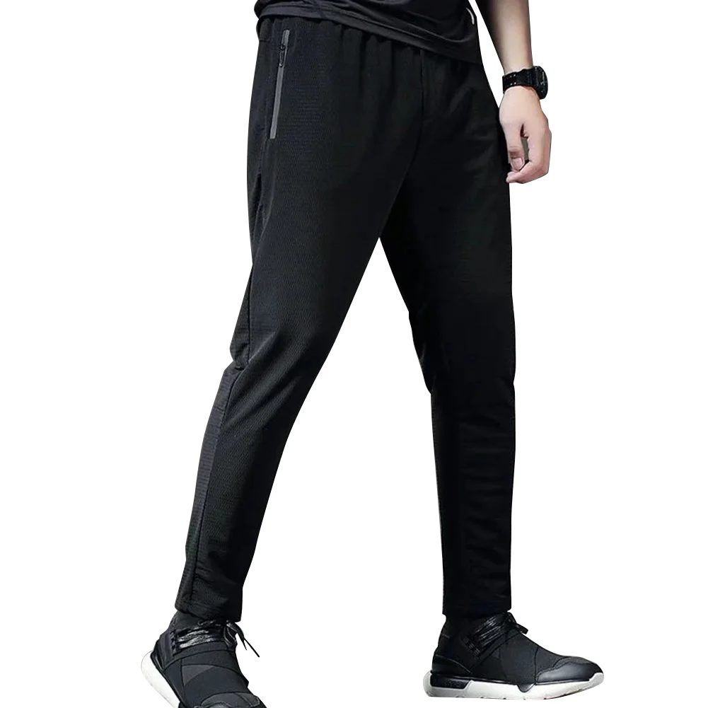 Брюки мужские спортивные эластичные дышащие штаны для воркаута спортзала
