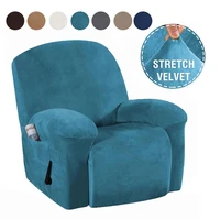 one piece set split design velvet recliner chair covers waterproof couch covers armchair slipcover washable furniture protectors