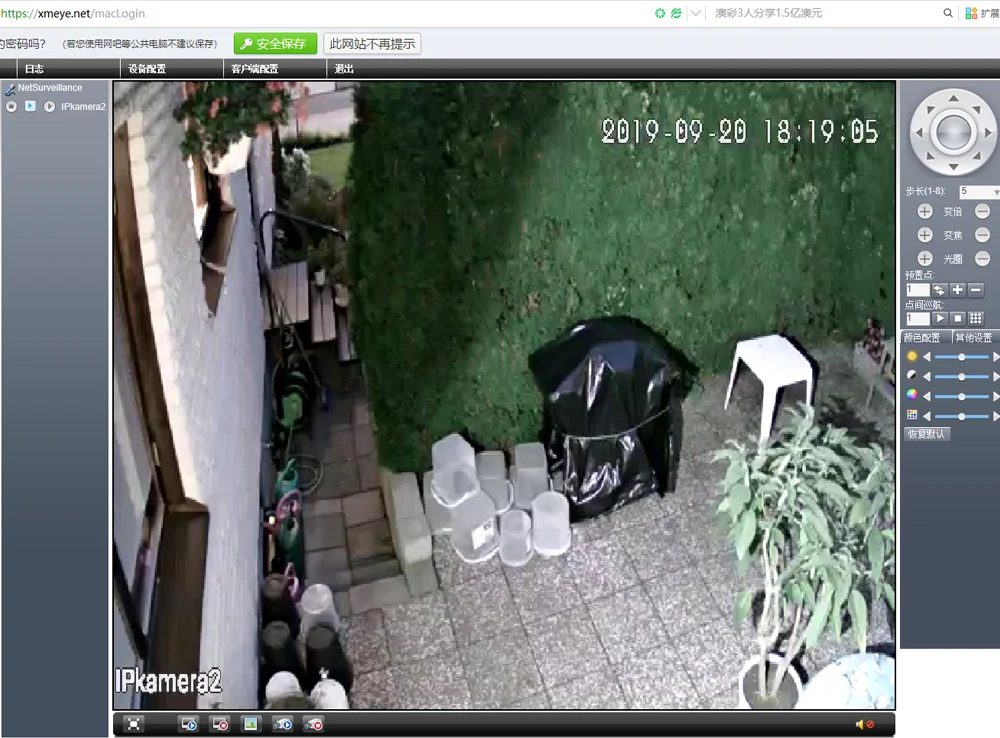 1080P беспроводная домашняя ip-камера безопасности, смарт-Авто слежение, Wifi PTZ камера, SD карта, Аудио Сигнализация, CCTV, видео наблюдение, ip-камера