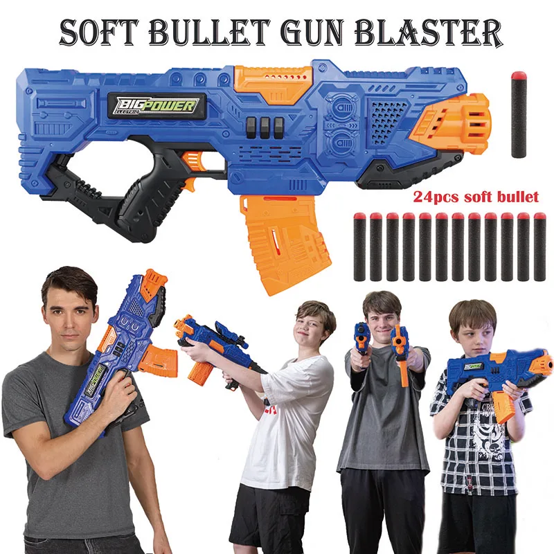 Снайперская винтовка для мальчиков и пистолеты Nerf автоматический пулемет Baihui