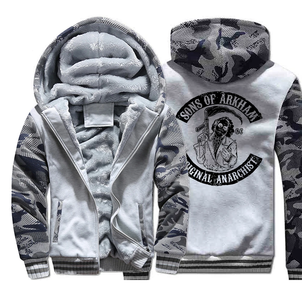 

Толстовка мужская флисовая с капюшоном и принтом компаса