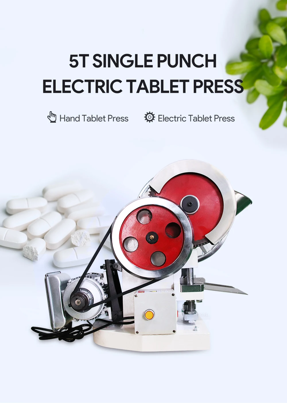 

Cekegon одиночный пресс для таблеток, пресс для таблеток, штамповочный пресс для сладостей