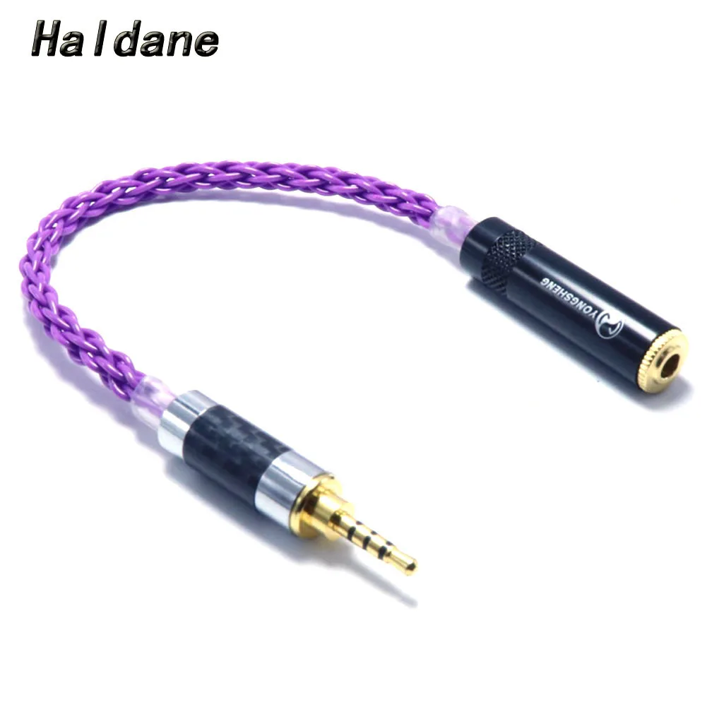 Кабель адаптер для аудиоадаптера halданные HIFI 10 см 2 5 мм TRRS со сбалансированным