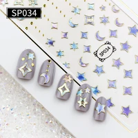 1pcs embossed 3d nail stickers decals geometric lines cutout triangle square shape sticker decal diy nail art tips decoration