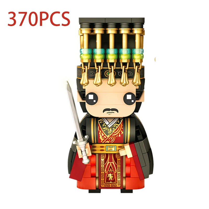 

Brickhadz Mini Bricks Chinese Traditional Empress and Emperor Figures Model Building Blocks Educational DIY Toys for Children