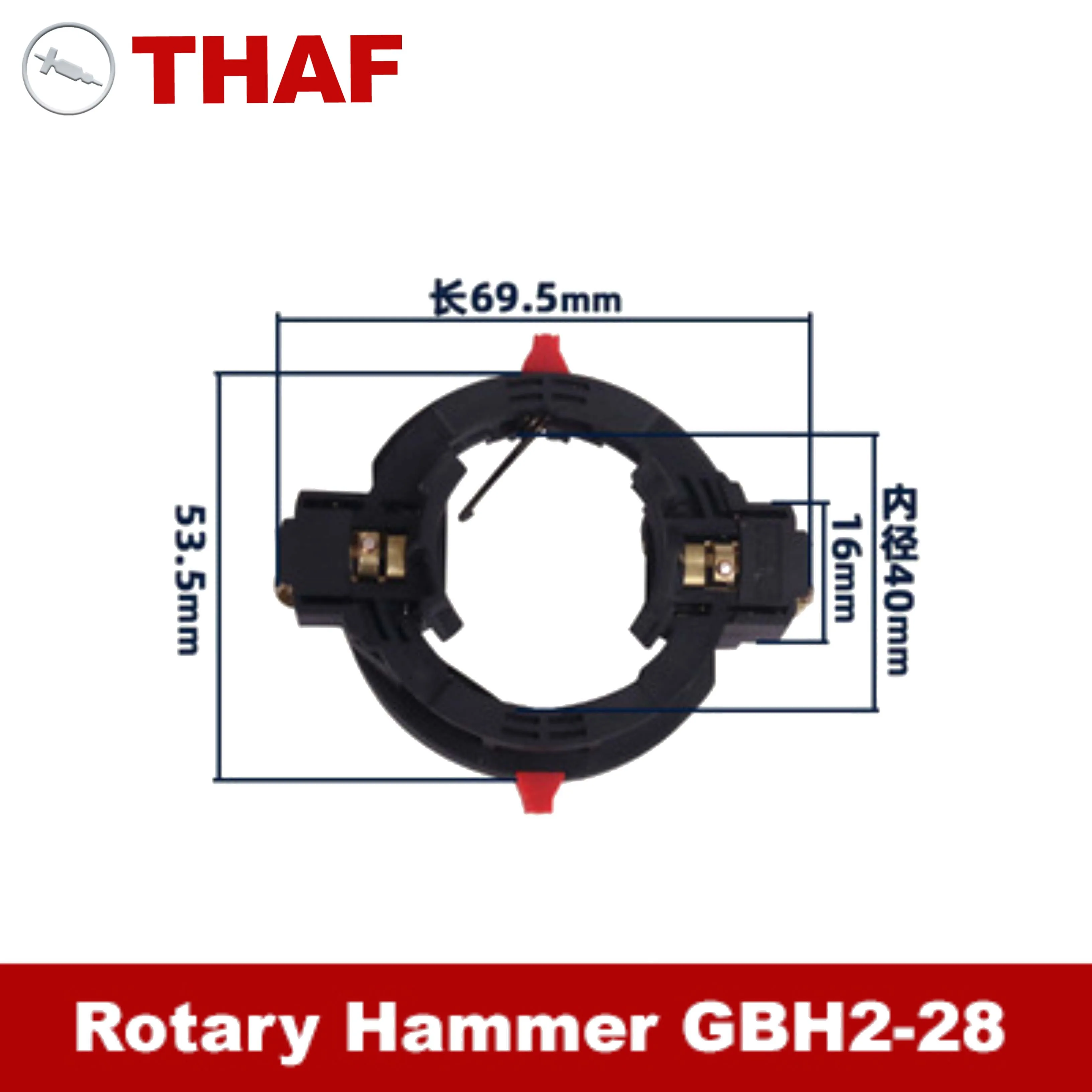 

Replacement Spare Parts Carbon Brush Holder For Bosch Rotary Hammer GBH2-28