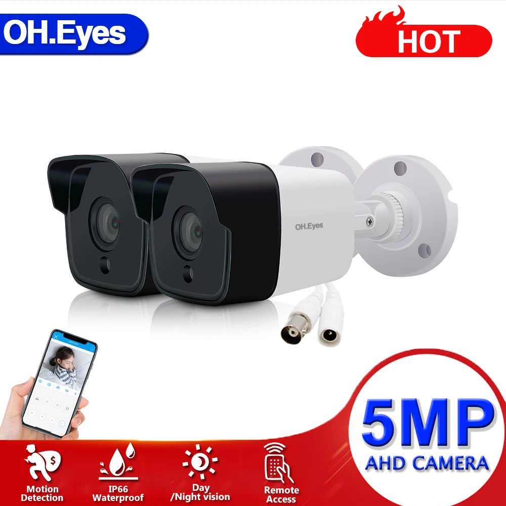 

1080P 5.0MP Analog High Definition Surveillance Camera IR Cut Night Vision 2MP AHD Camera with Motion Sensor Remote Access