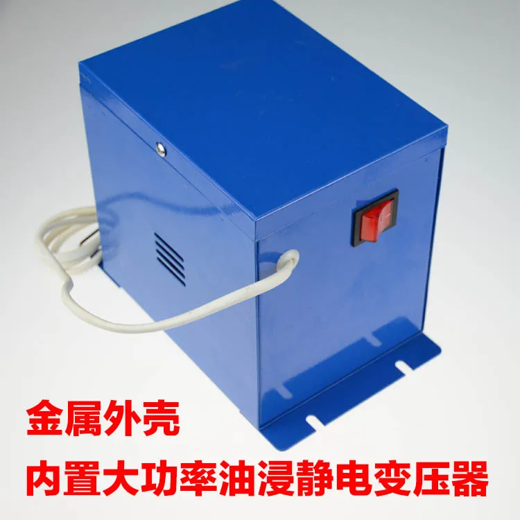 Промышленный статический Устранитель 16кв машина для производства погружных