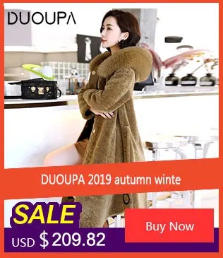 DUOUPA2019 зимнее Новое темпераментное меховое пальто для женщин из лисьего меха с капюшоном, меховое пальто для стрижки овец, длинное толстое пальто, Корейская версия тренда