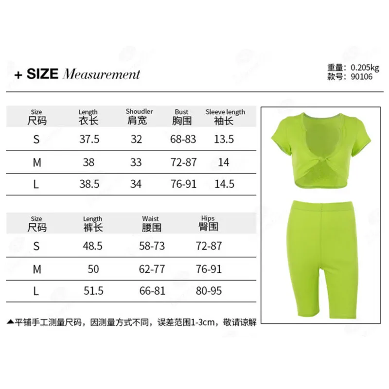 Комплект из 2 предметов сексуальный комплект с открытыми плечами 2020 однотонные